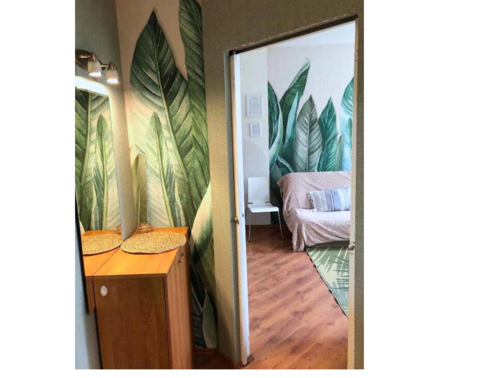 Apartment Kameralny 12